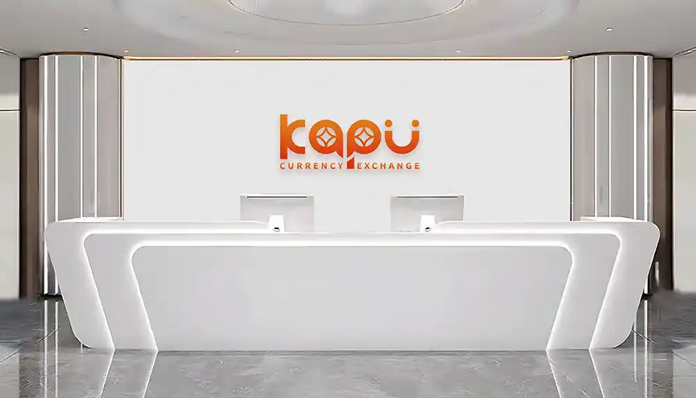 KAPU换汇门店前台接待区，现代简约风格大厅