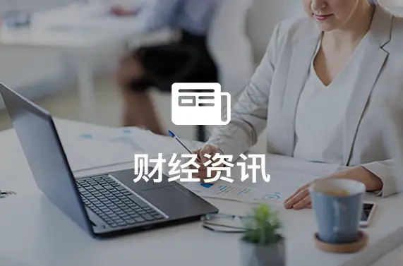 美金走强影响加币走势：3 月初外汇市场关注利率预期变化