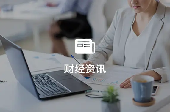 美金走强影响加币走势：3 月初外汇市场关注利率预期变化